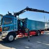 hino ranger 2011 CFJ1603357 image 35