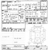 mitsubishi ek-space 2014 -MITSUBISHI 【名変中 】--ek Space B11A-0025643---MITSUBISHI 【名変中 】--ek Space B11A-0025643- image 3