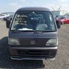 honda street 1997 A266 image 2
