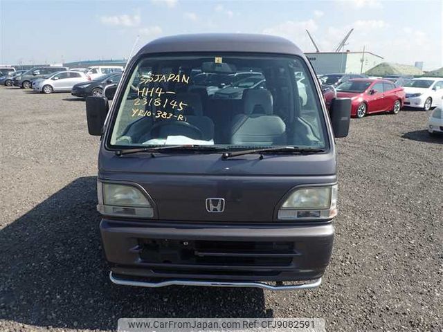 honda street 1997 A266 image 2