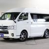 toyota hiace-van 2016 CFJ1772551 image 52