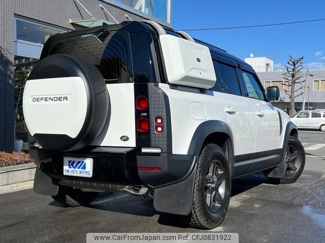 land-rover defender 2020 quick_quick_3BA-LE72XAA_SALEA7AX0L2005739 image 2