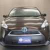 toyota sienta 2016 -TOYOTA--Sienta DAA-NHP170G--NHP170-7037569---TOYOTA--Sienta DAA-NHP170G--NHP170-7037569- image 20