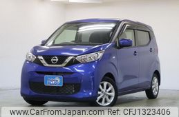 nissan dayz 2020 quick_quick_B43W_B43W-0101391