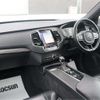 volvo xc90 2016 CFJ1824490 image 38