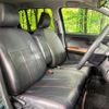 toyota passo 2021 -TOYOTA--Passo 5BA-M710A--M710A-0033650---TOYOTA--Passo 5BA-M710A--M710A-0033650- image 9