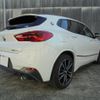 bmw x2 2020 -BMW--BMW X2 3DA-YK20--WBAYK720705R51153---BMW--BMW X2 3DA-YK20--WBAYK720705R51153- image 8