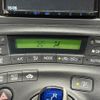 toyota prius 2009 quick_quick_DAA-ZVW30_ZVW30-1019137 image 20