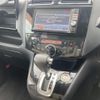 nissan serena 2011 -NISSAN--Serena DBA-FC26--FC26-031455---NISSAN--Serena DBA-FC26--FC26-031455- image 12