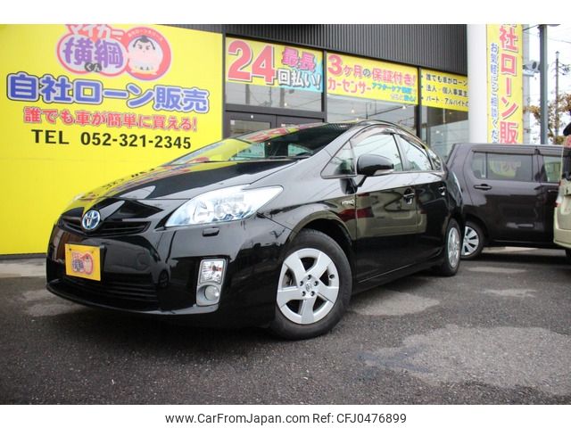 toyota prius 2011 -TOYOTA--Prius DAA-ZVW30--ZVW30-5333496---TOYOTA--Prius DAA-ZVW30--ZVW30-5333496- image 2