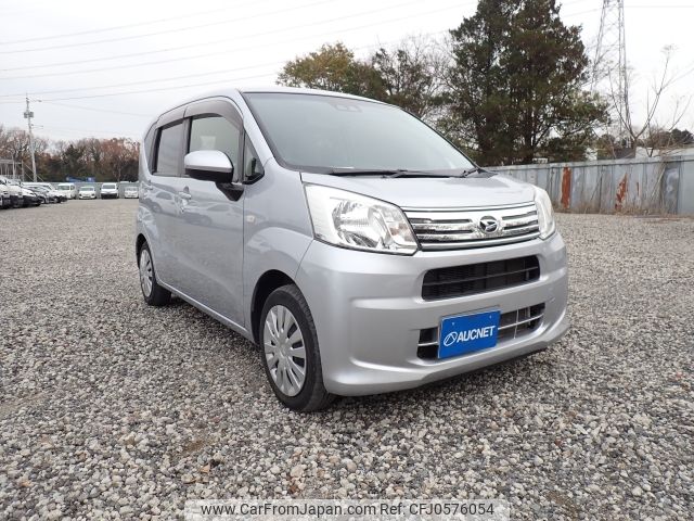 daihatsu move 2020 -DAIHATSU--Move 5BA-LA150S--LA150S-2074190---DAIHATSU--Move 5BA-LA150S--LA150S-2074190- image 1