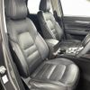 mazda cx-5 2017 -MAZDA--CX-5 DBA-KF5P--KF5P-104863---MAZDA--CX-5 DBA-KF5P--KF5P-104863- image 9