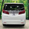 toyota alphard 2022 -TOYOTA--Alphard 3BA-AGH30W--AGH30-0417252---TOYOTA--Alphard 3BA-AGH30W--AGH30-0417252- image 16