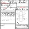 toyota corolla-touring-wagon 2020 quick_quick_ZWE211W_ZWE211-6018389 image 10