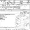 suzuki hustler 2017 -SUZUKI--Hustler MR41S-268402---SUZUKI--Hustler MR41S-268402- image 3