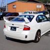 subaru legacy-b4 2008 CFJ1554313 image 14