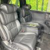honda odyssey 2023 CFJ1701927 image 9