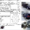 nissan stagea 1996 -NISSAN--Stagea E-WGC34--WGC34-002169---NISSAN--Stagea E-WGC34--WGC34-002169- image 3