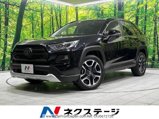 toyota rav4 2019 -TOYOTA--RAV4 6BA-MXAA54--MXAA54-2002834---TOYOTA--RAV4 6BA-MXAA54--MXAA54-2002834- image 1