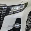 toyota alphard 2016 quick_quick_AGH30W_AGH30-0067445 image 13