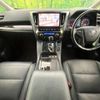 toyota vellfire 2019 -TOYOTA--Vellfire DBA-AGH30W--AGH30-0286452---TOYOTA--Vellfire DBA-AGH30W--AGH30-0286452- image 3