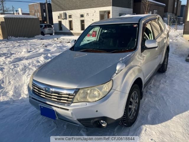 subaru forester 2007 -SUBARU--Forester DBA-SH5--SH5-004557---SUBARU--Forester DBA-SH5--SH5-004557- image 2