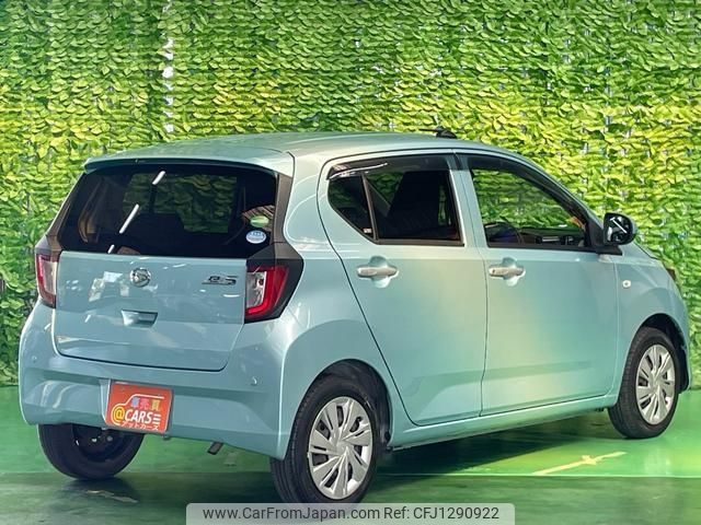 daihatsu mira-e-s 2020 -DAIHATSU--Mira e:s LA350S--0207473---DAIHATSU--Mira e:s LA350S--0207473- image 2