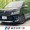 toyota voxy 2015 -TOYOTA--Voxy DBA-ZRR80W--ZRR80-0141685---TOYOTA--Voxy DBA-ZRR80W--ZRR80-0141685- image 1