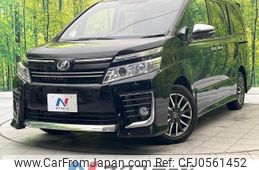 toyota voxy 2015 -TOYOTA--Voxy DBA-ZRR80W--ZRR80-0141685---TOYOTA--Voxy DBA-ZRR80W--ZRR80-0141685-