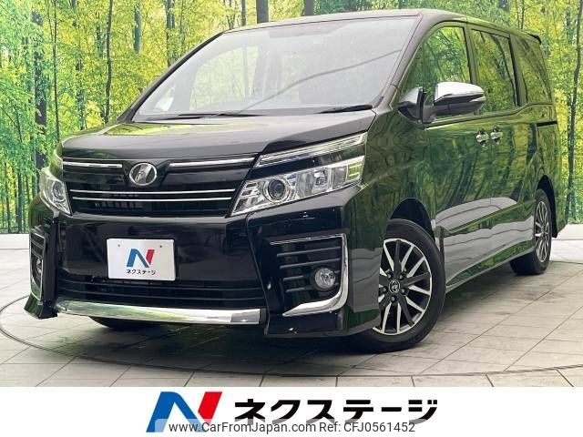 toyota voxy 2015 -TOYOTA--Voxy DBA-ZRR80W--ZRR80-0141685---TOYOTA--Voxy DBA-ZRR80W--ZRR80-0141685- image 1