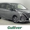 nissan serena 2021 -NISSAN--Serena 5AA-GFC27--GFC27-222087---NISSAN--Serena 5AA-GFC27--GFC27-222087- image 1