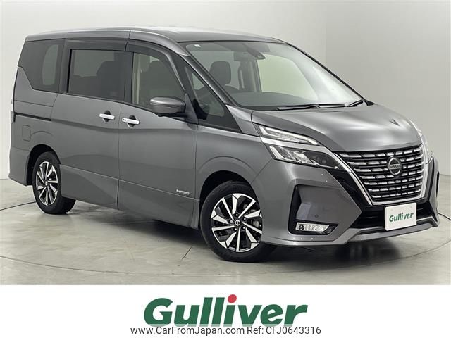 nissan serena 2021 -NISSAN--Serena 5AA-GFC27--GFC27-222087---NISSAN--Serena 5AA-GFC27--GFC27-222087- image 1