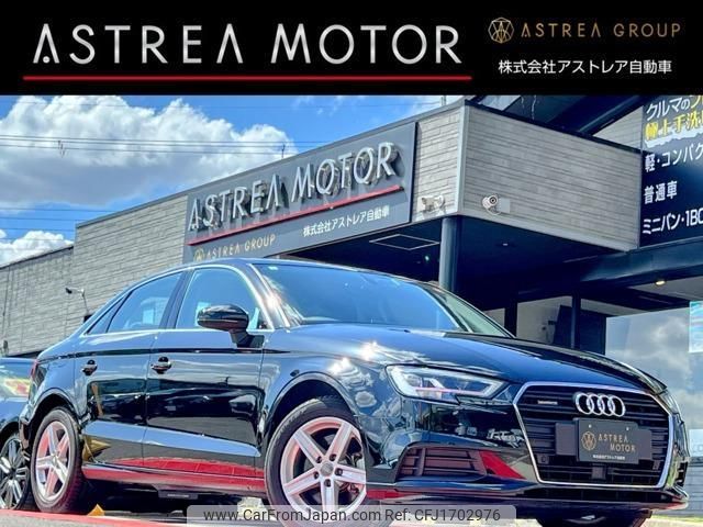 audi a3 2017 CFJ1702976 image 1