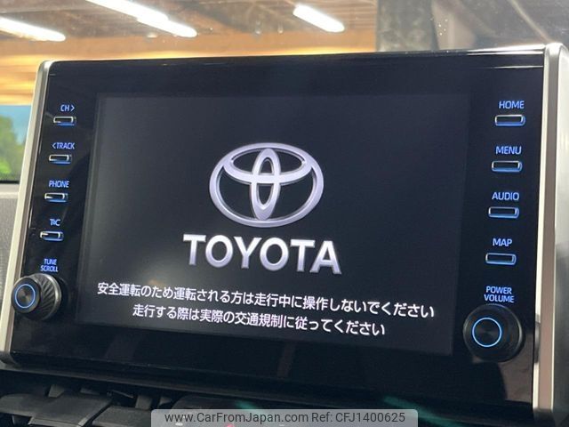 toyota rav4 2021 -TOYOTA--RAV4 6BA-MXAA54--MXAA54-5019915---TOYOTA--RAV4 6BA-MXAA54--MXAA54-5019915- image 2