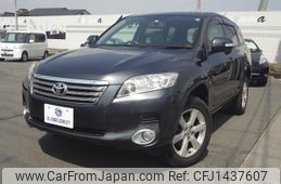 toyota vanguard 2008 -TOYOTA--Vanguard ACA33W--5176110---TOYOTA--Vanguard ACA33W--5176110-