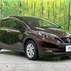 nissan note 2016 quick_quick_HE12_HE12-007532 image 17