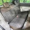 suzuki alto-lapin-chocolat 2023 CFJ1585422 image 10
