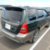 subaru forester 2004 661173368 image 13