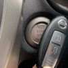 nissan note 2015 NIKYO_ZX11909 image 1