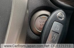 nissan note 2015 NIKYO_ZX11909