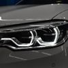 bmw 5-series 2017 quick_quick_DBA-JA20_WBAJA52050WA34556 image 7