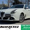 alfa-romeo giulietta 2012 quick_quick_94014_ZAR94000007125930 image 1