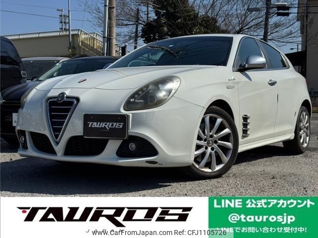 alfa-romeo giulietta 2012 quick_quick_94014_ZAR94000007125930 image 1