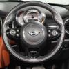 mini mini-others 2018 -BMW 【名変中 】--BMW Mini WJ20M--03G39509---BMW 【名変中 】--BMW Mini WJ20M--03G39509- image 23