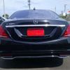 mercedes-benz s-class 2016 -MERCEDES-BENZ--Benz S Class LCA-222004--WDD2220042A218339---MERCEDES-BENZ--Benz S Class LCA-222004--WDD2220042A218339- image 19