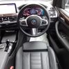 bmw x3 2023 -BMW--BMW X3 3DA-UZ20--WBA16BZ040N217052---BMW--BMW X3 3DA-UZ20--WBA16BZ040N217052- image 2