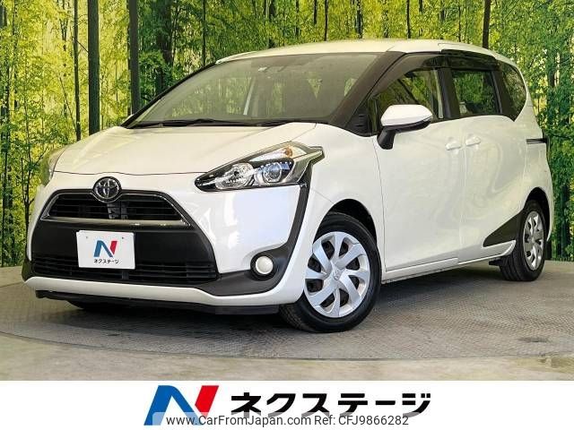 toyota sienta 2015 -TOYOTA--Sienta DBA-NSP170G--NSP170-7016114---TOYOTA--Sienta DBA-NSP170G--NSP170-7016114- image 1