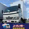toyota dyna-truck 2015 GOO_NET_EXCHANGE_0601537A30250623W001 image 1