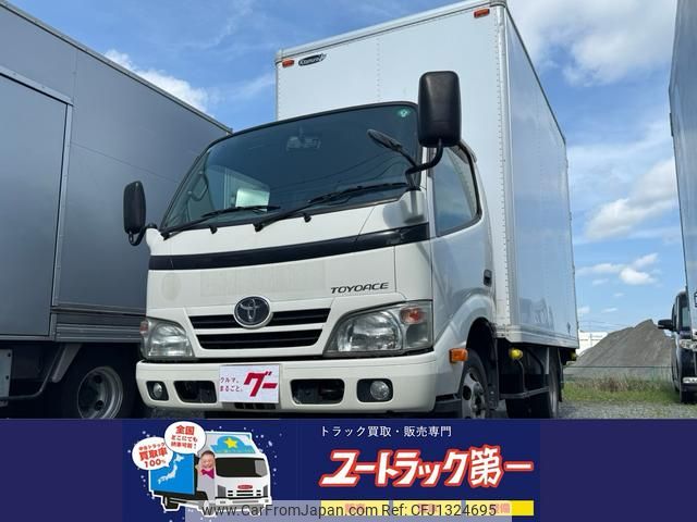 toyota dyna-truck 2015 GOO_NET_EXCHANGE_0601537A30250623W001 image 1
