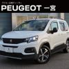 peugeot rifter 2022 CFJ1838984 image 10